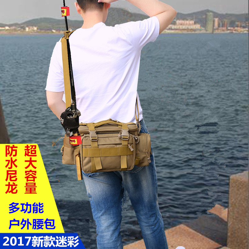 专业路亚包单肩斜挎包男户外钓鱼腰包多功能路亚腰包迷彩背包新款在类目 户外/登山/野营/旅行用品, 垂钓装备, 渔具包中 - 来自Buy2taobao.com提供专业的淘宝代购服务