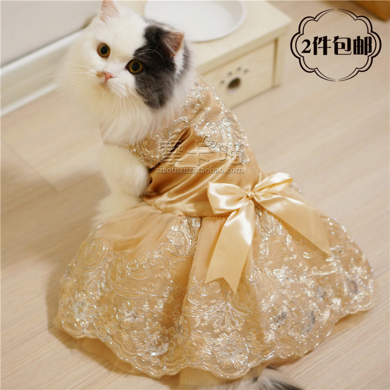 *摩卡喵*宠物衣服猫咪狗狗衣服 春夏闪耀蕾丝婚纱结婚礼服连衣裙在类目 宠物/宠物食品及用品, 宠物服饰及配件, 宠物服装/雨衣中 - 来自Buy2taobao.com提供专业的淘宝代购服务