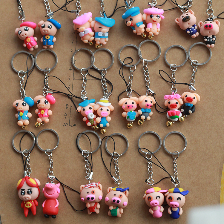 Children's Day Year of the Pig Key buckle Small pendant Zodiac Pig Mascot Memento originality gift Single pricein the Home accessories , Creative Jewelry , Gift ideas category - from Buy2taobao.com to provide professional Taobao agent buy service