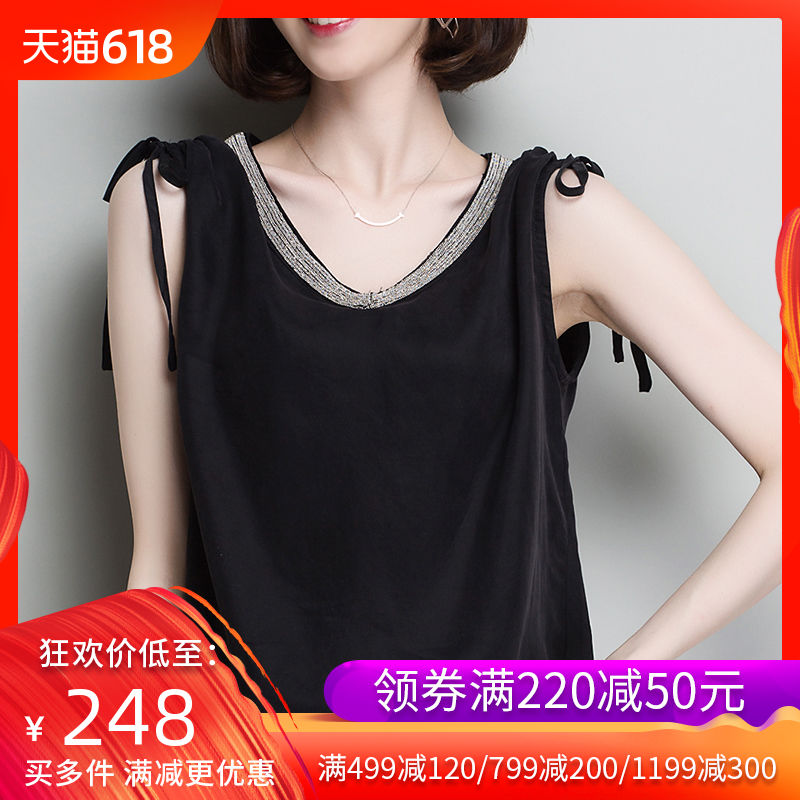 夏季新款女装链条铜氨丝无袖上衣服宽松V领吊带休闲简约外搭背心|ruв категории Женская одежда, жилет подтяжки - от Buy2taobao.com для оказания профессиональной услуги покупки агента Taobao