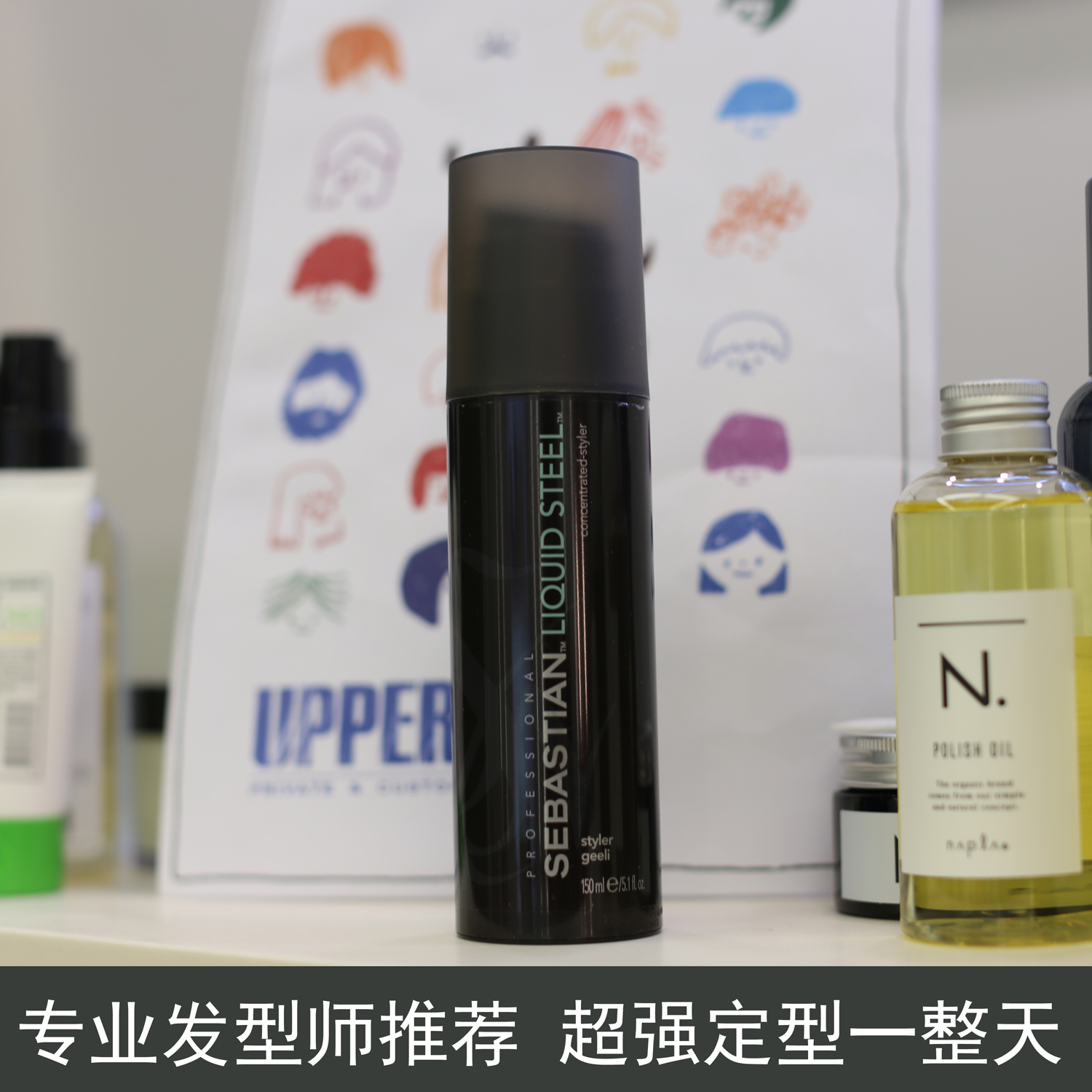 Imported Sebastian Bold Gel Cream Large head Strength modelling Moisture Stereotypes water man Pomade?in the Hair Care/Wig , Hair Styling category - from Buy2taobao.com to provide professional Taobao agent buy service