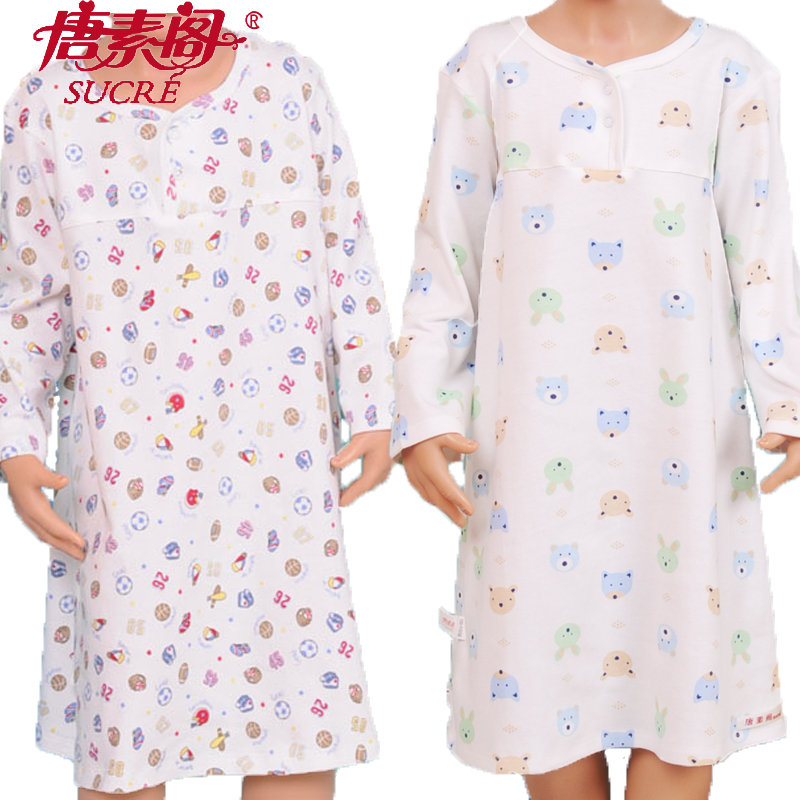 Tang Su Court pure cotton knitting children Big boy baby boy Boy Nightdress robe pajamas Spring and autumn season Cartoonin the Children/Baby/Family fitted , Children tracksuit , Home gowns/Nightwear category - from Buy2taobao.com to provide professional Taobao agent buy service