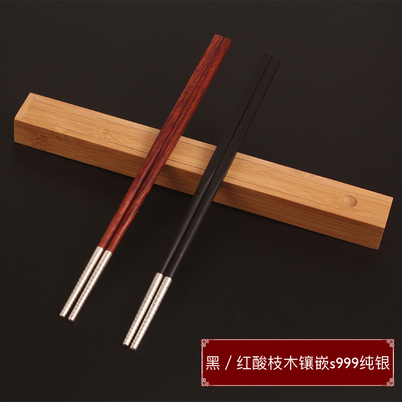 定制七夕情人節筷子成雙成對國標紅木實木鑲嵌s999包純銀筷子套裝在類目 餐飲具, 餐具, 筷子中 - 來自Buy2taobao.com提供專業的淘寶代購服務