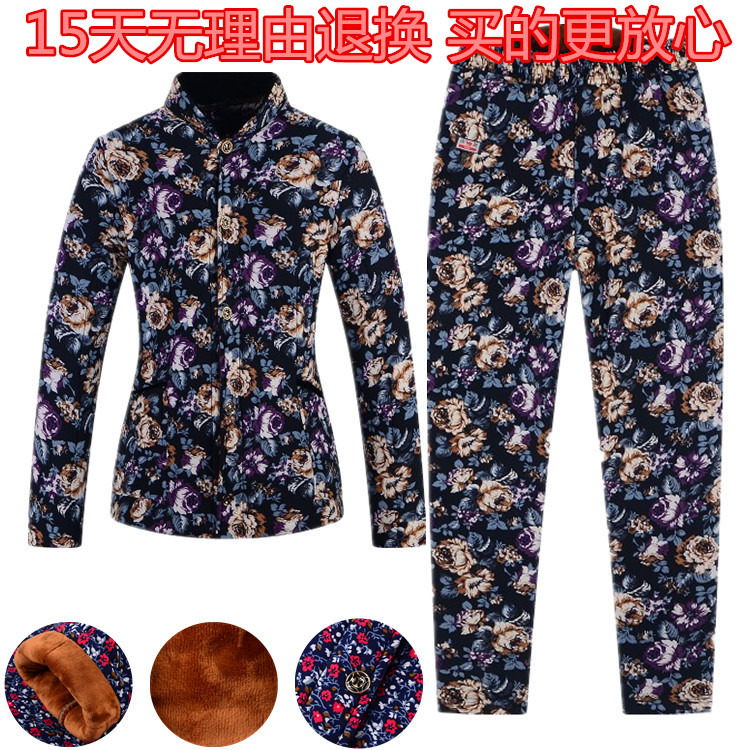 内蒙古冬季棉袄棉裤套装中老年女士妈妈棉服驼绒加绒加厚加肥加大|msdalam kategori Butik wanita / wanita, kapas/empuk - dari Buy2taobao.com untuk memberikan perkhidmatan ejen Taobao profesional membeli