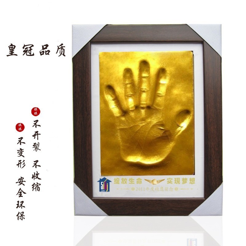 Business fingerprint The opening Ceremony celebration Company annual meeting Hand inkpad business affairs Shoumo Celebrity print LOGOin the Toy/Childs/Puzzle/Building block/Model , Baby Souvenirs/Personalized Products , Hand footprints category - from Buy2taobao.com to provide professional Taobao agent buy service