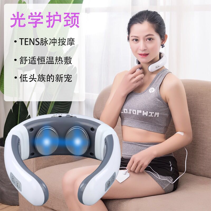 多功能頸椎按摩器頸肩部腰部理療儀家用智能電動全身按摩儀護頸儀在類目 個人護理/保健/按摩器材, 按摩器材, MINI按摩器中 - 來自Buy2taobao.com提供專業的淘寶代購服務