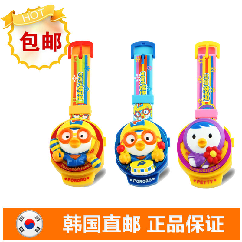 韩国正品进口宝宝玩具啵乐乐手表 儿童音乐电子手表|msdalam kategori Toy/bayi/teka-teki/blok bangunan/model, Pembelajaran awal/mainan pintar, Kanak-kanak meja mainan - dari Buy2taobao.com untuk memberikan perkhidmatan ejen Taobao profesional membeli
