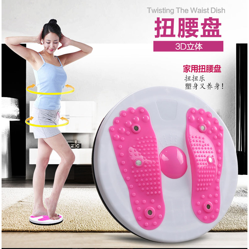 扭腰盘瘦腰器大号家用健身器材运动器械减肥减肚子按摩扭腰机正品在类目 运动/瑜伽/健身/球迷用品, 踏步机/中小型健身器材, 扭腰盘中 - 来自Buy2taobao.com提供专业的淘宝代购服务