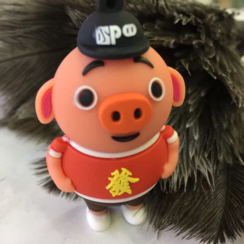 U盘32G新款金猪u盘个性创意礼品高速防水车载电脑优盘32g定制在类目 个性定制/设计服务/DIY, 数码配件定制, U盘定制中 - 来自Buy2taobao.com提供专业的淘宝代购服务