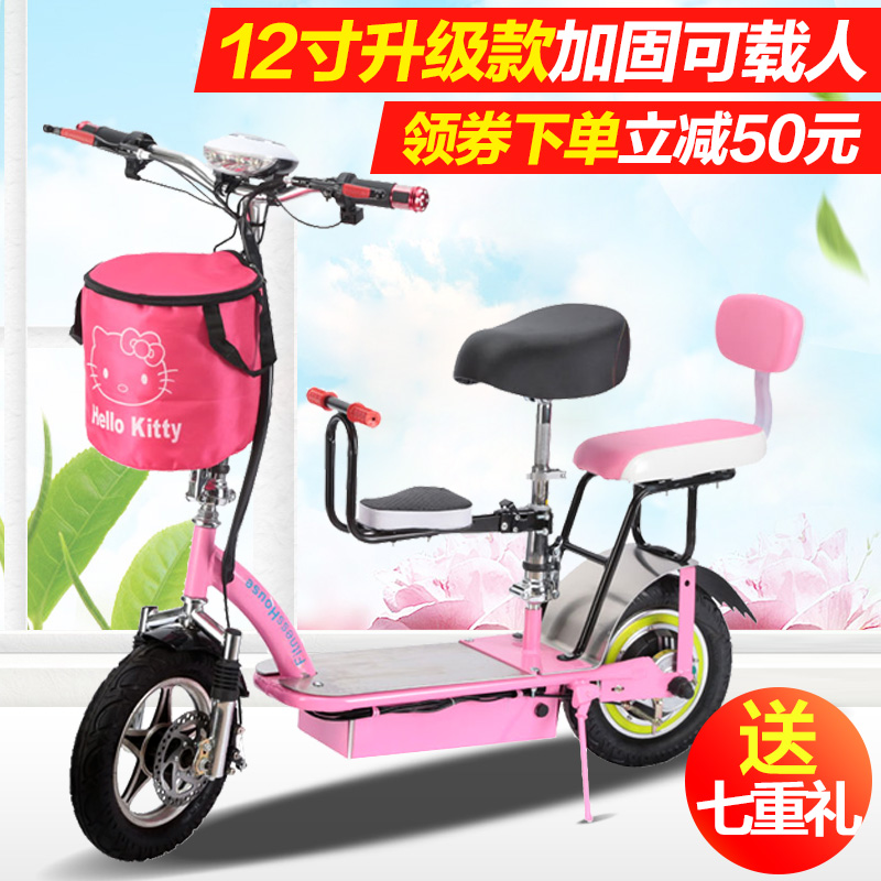 Mini Little Dolphin Electric Scooter lady Foldable a storage battery car small-scale Double Scooter Bicycle Lithiumin the Electric cars/Fitting/Transportation , Electric-vehicle , Electric Scooter category - from Buy2taobao.com to provide professional Taobao agent buy service