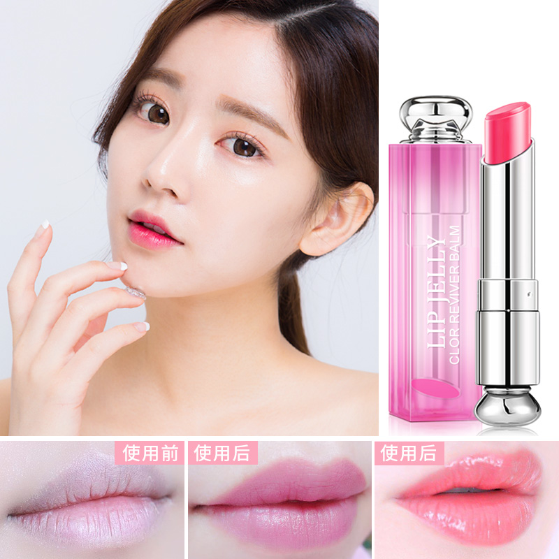 pregnant woman Sure natural Lip Balm Botany moist Pregnancy Dedicated Lipstick Moisture girl studentin the Makeup/Perfume/Beauty tools , Lipstick/Lipstick category - from Buy2taobao.com to provide professional Taobao agent buy service