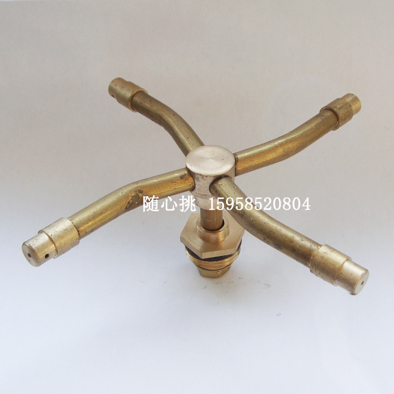 4 points All copper Rotating nozzle Nozzle 360 automatic rotate Lawn Spray irrigation Nozzle cooling Nozzlein the Flower delivery/Flowers simulation/Plants gardening , Gardening supplies , Rocker/Landscape sprinklers , Metal rocker nozzle category - from Buy2taobao.com to provide professional Taobao agent buy service