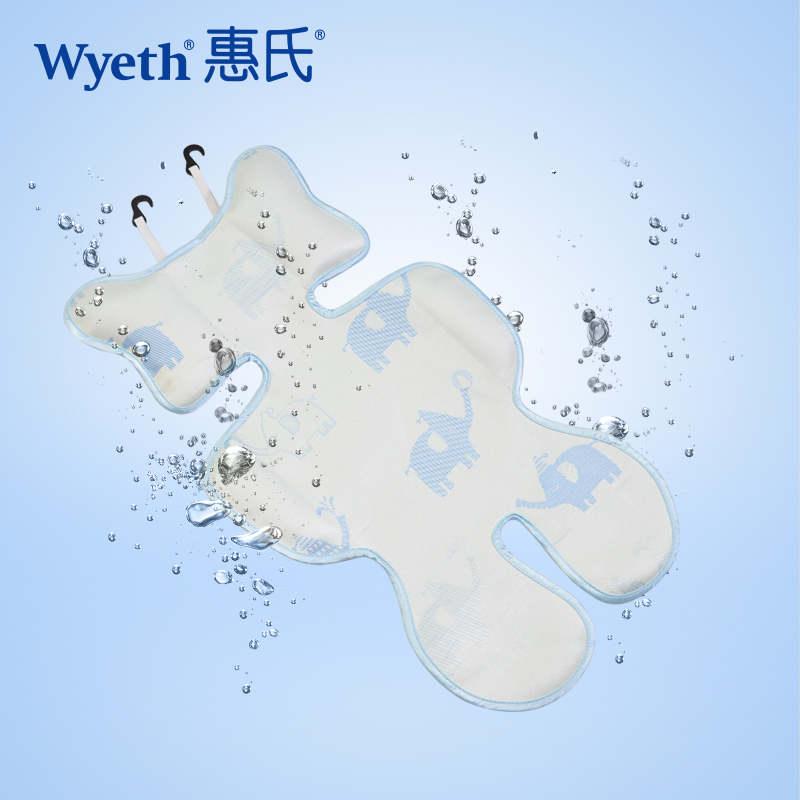 惠氏婴儿冰丝推车凉席儿童凉席新生儿座椅宝宝餐椅伞车安全透气在类目 尿片/洗护/喂哺/推车床, 睡袋/凉席/枕头/床品, 婴童凉席系列中 - 来自Buy2taobao.com提供专业的淘宝代购服务