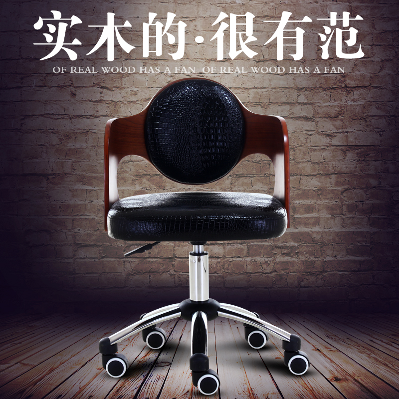 电脑椅子家用转椅复古实木办公职员椅会议简约升降简约座椅老板椅在类目 住宅家具, 坐具类, 椅类, 电脑椅中 - 来自Buy2taobao.com提供专业的淘宝代购服务