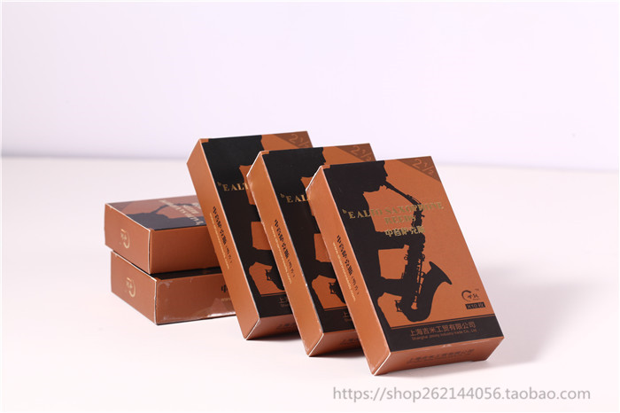 正品世能 降E调bE中音萨克斯哨片古典考级流行2.5 萨克斯配件10片在类目 乐器/吉他/钢琴/配件, 乐器配件, 哨片中 - 来自Buy2taobao.com提供专业的淘宝代购服务