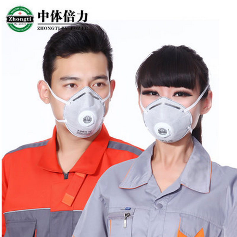 中体倍力n95口罩pm2.5防雾霾口罩防甲醛防尘防护包邮在类目 居家日用, 防护用品, 口罩中 - 来自Buy2taobao.com提供专业的淘宝代购服务