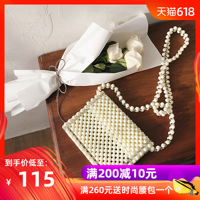 2019新款手工小众彩色珍珠编织亚克力串珠包包透明仙女单肩斜挎包|ruв категории Сумки, Г - жа сумки - от Buy2taobao.com для оказания профессиональной услуги покупки агента Taobao