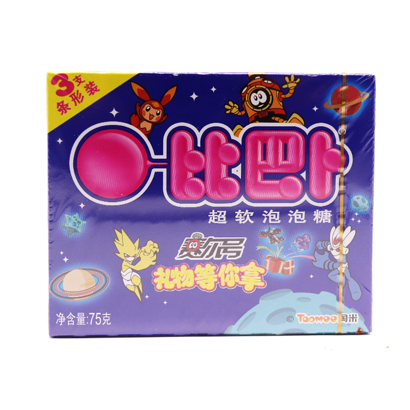 比巴卜超软泡泡糖3支条形装蓝色盒装欢乐多多