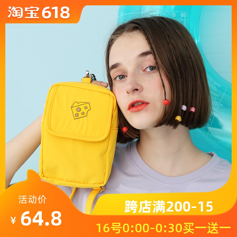 萝拉原创 刺绣迷你手机包 小包包女2019新款 可爱网红斜挎单肩包在类目 箱包皮具/热销女包/男包, 手机包中 - 来自Buy2taobao.com提供专业的淘宝代购服务