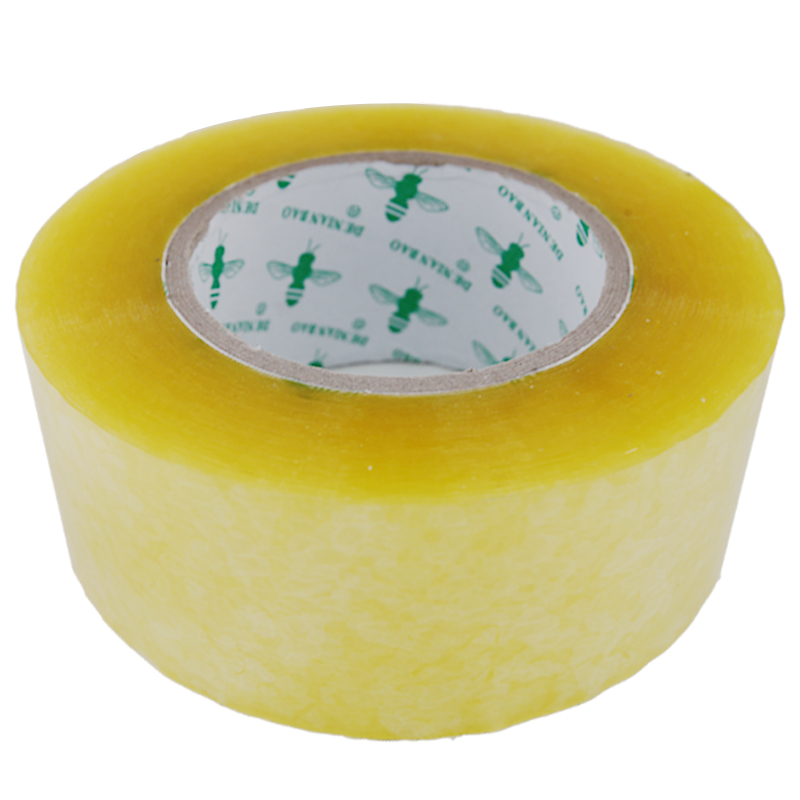锴達 KATA 透明封箱膠帶55mm*200m打包膠帶膠布加寬6卷/筒KT8912在類目 個性定製/設計服務/DIY, 包裝用品定製, 包裝膠帶/不乾膠/標籤中 - 來自Buy2taobao.com提供專業的淘寶代購服務