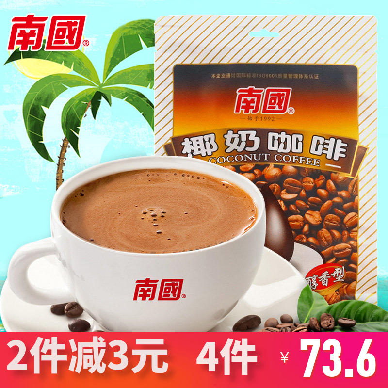 海南特产 南国椰奶咖啡340克(醇香型) 速溶型咖啡在类目 咖啡/麦片/冲饮, 速溶咖啡/咖啡豆/粉, 速溶咖啡中 - 来自Buy2taobao.com提供专业的淘宝代购服务