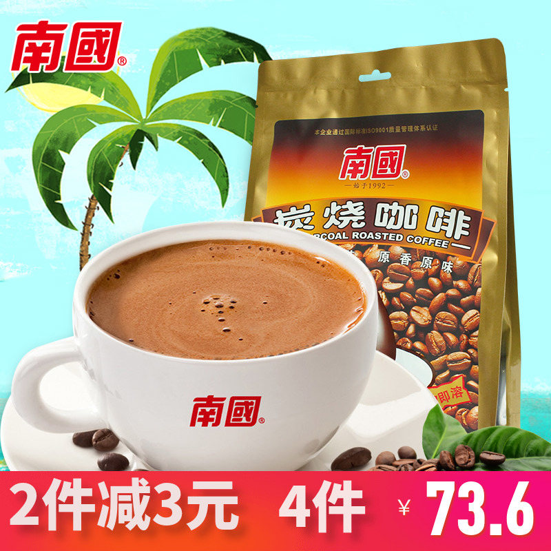 海南特产 南国炭烧咖啡340克 速溶型咖啡 海南咖啡在类目 咖啡/麦片/冲饮, 速溶咖啡/咖啡豆/粉, 速溶咖啡中 - 来自Buy2taobao.com提供专业的淘宝代购服务