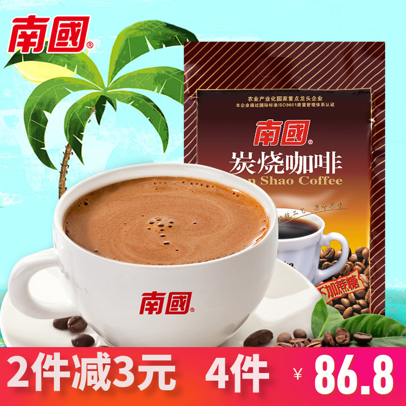 Hainan specialty Southland Roasted coffee 240 gram(No sugar)in the Coffee/Oatmeal/Chongyin , Instant coffee/Coffee beans/Powder , Instant coffee category - from Buy2taobao.com to provide professional Taobao agent buy service