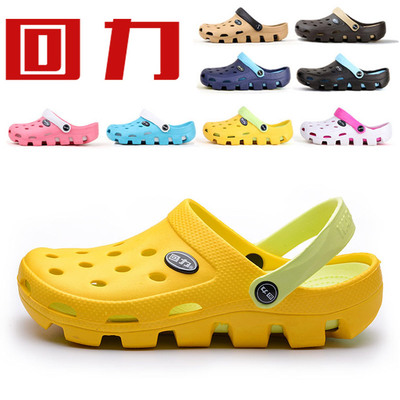 回力官方旗舰店洞洞鞋女鞋拖鞋软底夏季防滑沙滩鞋外穿包头凉鞋男