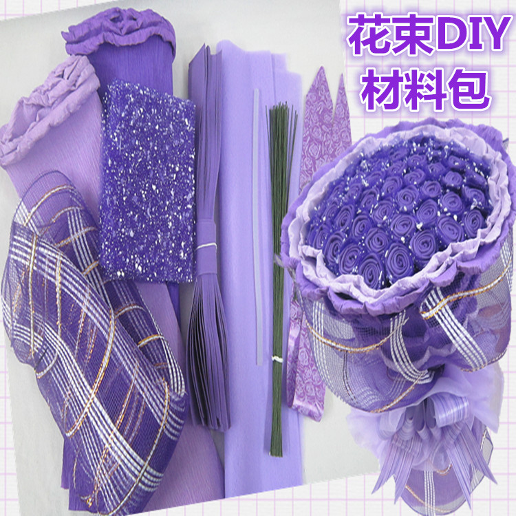 手捧玫瑰手工花束材料包 教师节礼物永生花DIY手工制作全套送教程在类目 鲜花速递/花卉仿真/绿植园艺, DIY仿真花材料, 制作材料(新), 其他中 - 来自Buy2taobao.com提供专业的淘宝代购服务