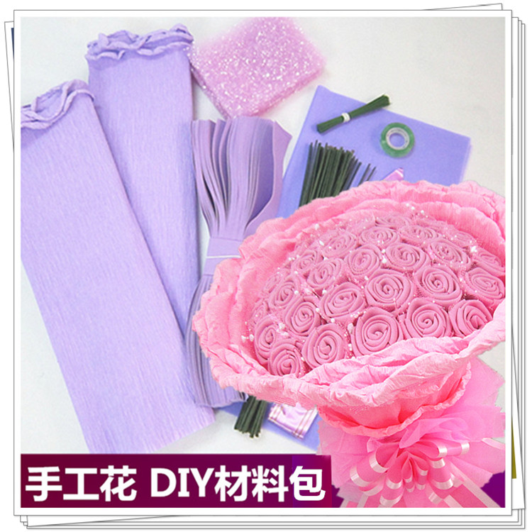 手工海绵纸花材料包蓝色妖姬玫瑰花DIY制作学习材料套装毕业礼物|ruв категории доставка цветов/цветок моделирования/растения садоводства, Diy моделирования цветы материалов, производство материалов (новый), другие - от Buy2taobao.com для оказания профессиональной услуги покупки агента Taobao