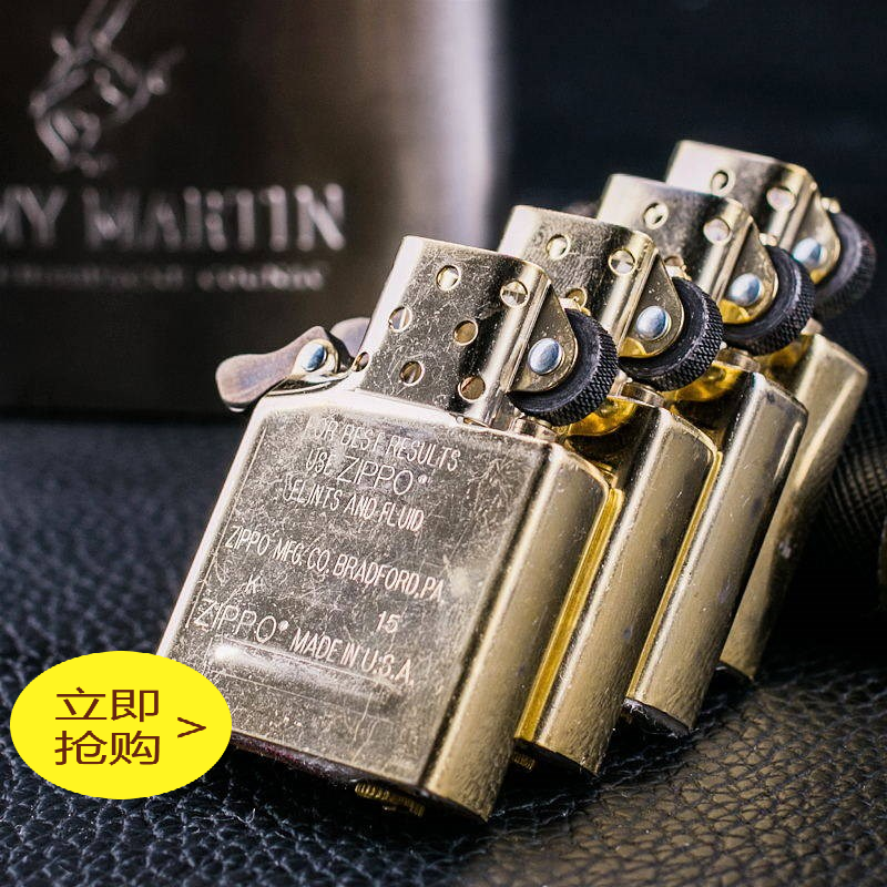 Original ZIPPO Cigarette lighter liner golden silvery Dedicated Kerosene lighter parts zippo partsin the ZIPPO/Swiss Army Knife/Glasses , Brand lighters and accessories , ZIPPO/Zippo category - from Buy2taobao.com to provide professional Taobao agent buy service