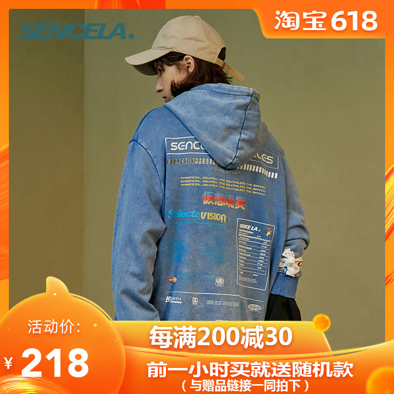 「SENCE LA官方」2018AW 二代电影弹幕复古印花卫衣情侣卫衣帽衫|ruв категории Мужская одежда, свитер - от Buy2taobao.com для оказания профессиональной услуги покупки агента Taobao