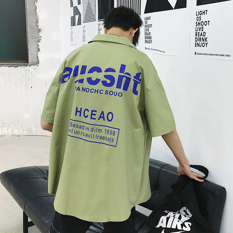 man Short sleeved shirt summer 2019 new pattern Korean Edition Trend Easy half sleeve Inch shirt Harbor Wind Versatile leisure time shirtin the Men's clothing, Shirt category - from Buy2taobao.com to provide professional Taobao agent buy service