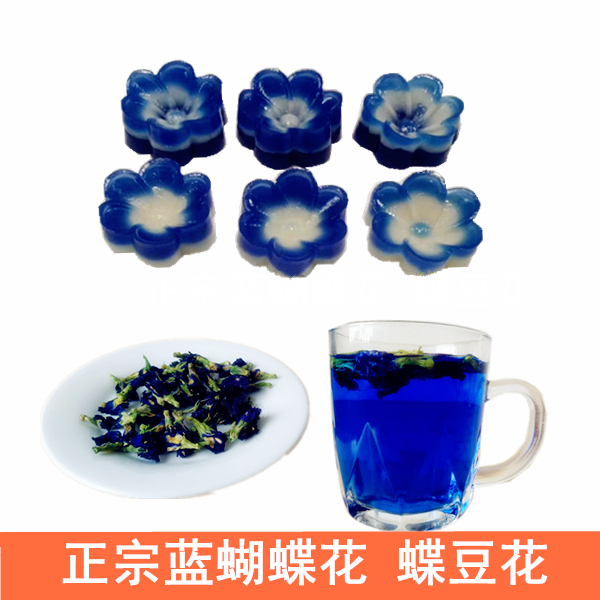 蓝蝴蝶 野生蝶豆花 蓝蝴蝶花茶花草茶 可搭配马蹄糕 奶茶等新货在类目 传统滋补营养品, 其他传统滋补品, 传统滋补品其他中 - 来自Buy2taobao.com提供专业的淘宝代购服务