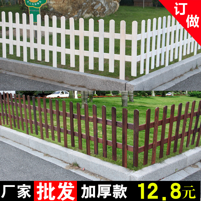 户外园艺炭化木栅栏防腐木栅栏庭院围栏篱笆花园木栅栏围栏护栏|msdalam kategori penghantaran bunga/bunga simulasi/tumbuhan berkebun, Gardening Supplies, pagar besar/pagar - dari Buy2taobao.com untuk memberikan perkhidmatan ejen Taobao profesional membeli
