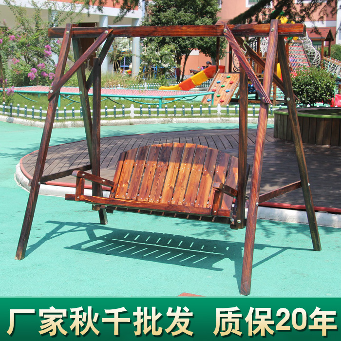 户外防腐木秋千炭化木秋千公园阳台花园庭院实木摇椅吊椅吊床吊蓝在类目 住宅家具, 户外/庭院家具, 户外秋千中 - 来自Buy2taobao.com提供专业的淘宝代购服务