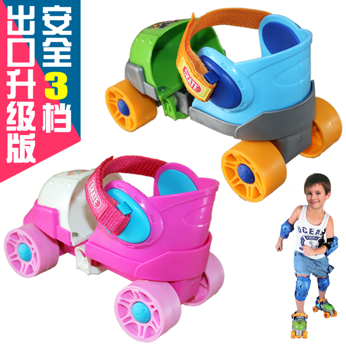 children Double row the skating shoes baby The four round Roller skates beginner Roller skating shoes Skate shoes Adjustable 3 Stallsin the Sports/Yoga/Fitness/Fans supplies , Skating/Skateboard/Extreme Sports , Double round category - from Buy2taobao.com to provide professional Taobao agent buy service