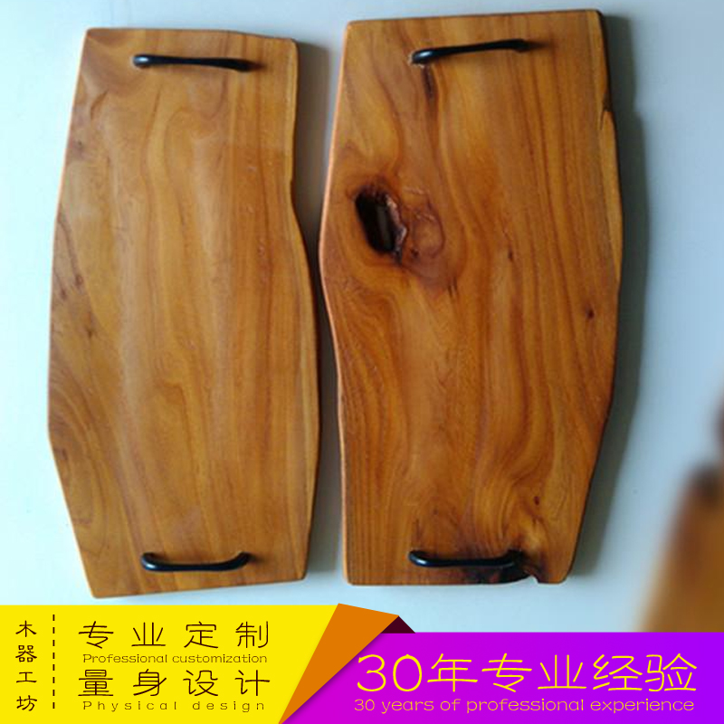 厂家直销羊排托盘老榆木各类中西木餐盘美式复古多功能置物盘在类目 餐饮具, 茶具, 其它中 - 来自Buy2taobao.com提供专业的淘宝代购服务