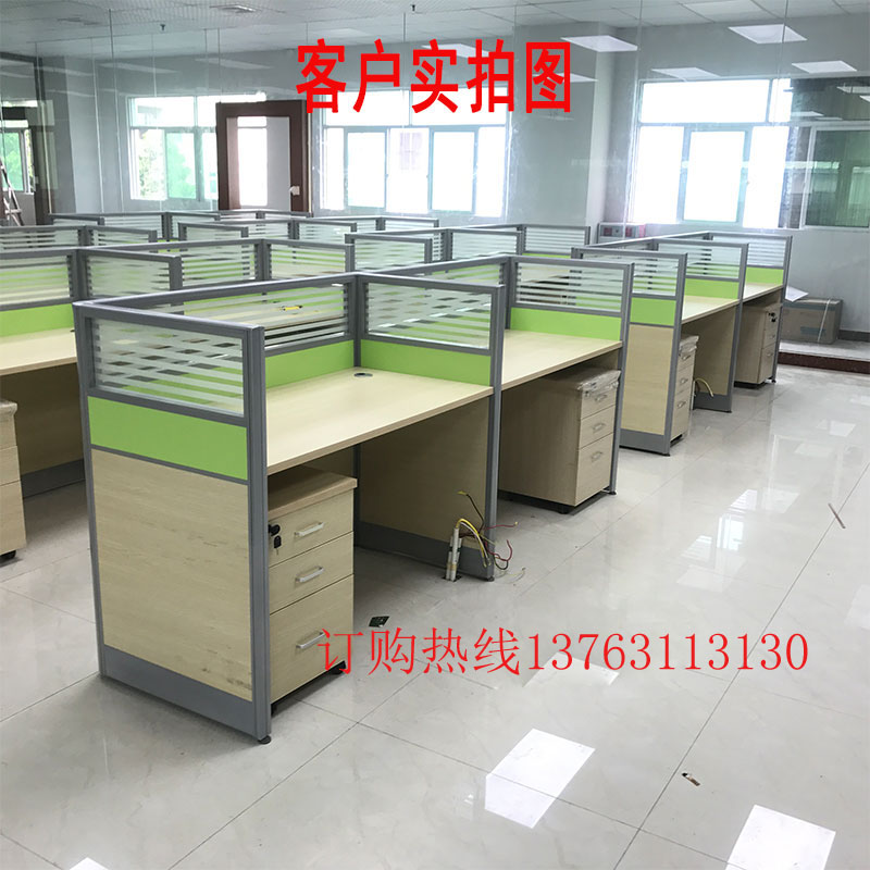 職員辦公桌椅四人位簡易現代2/4/6人位屏風隔斷組合員工位卡座在類目 商業/辦公傢俱, 辦公傢俱, 屏風隔斷, 辦公屏風/隔斷中 - 來自Buy2taobao.com提供專業的淘寶代購服務