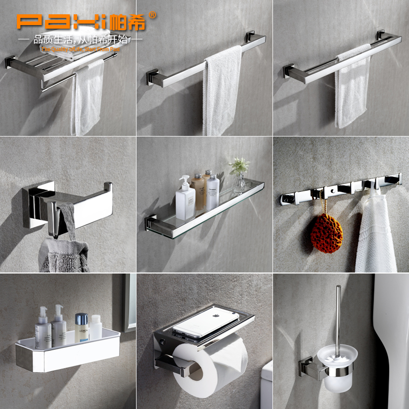 Boutique Towel rack Stainless steel Towel rack 304 Bathroom Hardware 304 Bathroom Accessories Shower Room Shelf suitin the Decoration main material , Toiletries , Bathroom Hardware/Pendant , Towel rack/Towel rack category - from Buy2taobao.com to provide professional Taobao agent buy service