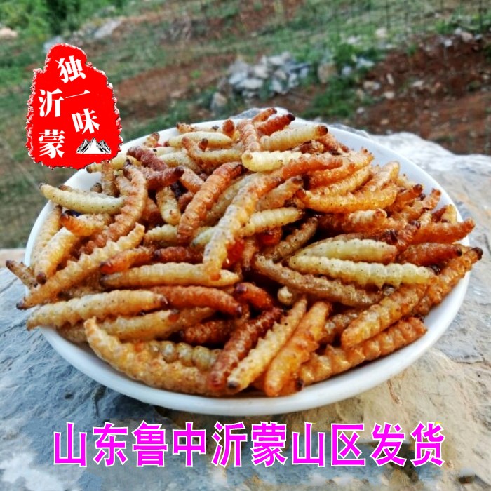 包邮!舌尖美食特产新鲜冷冻竹虫竹节虫竹笋虫收到自己油炸即食在类目 粮油米面/南北干货/调味品, 南北干货/肉类干货, 干货/土特产, 其它中 - 来自Buy2taobao.com提供专业的淘宝代购服务