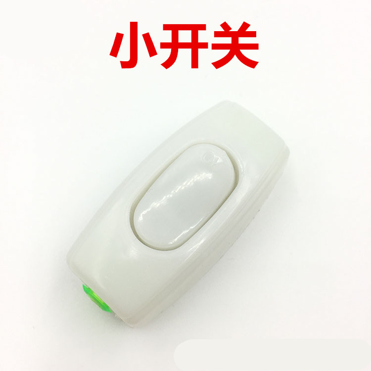床头开关 开关 灯头开关 船型开关 翘板开关 中途开关 按钮开关在类目 电子/电工, 其它中 - 来自Buy2taobao.com提供专业的淘宝代购服务
