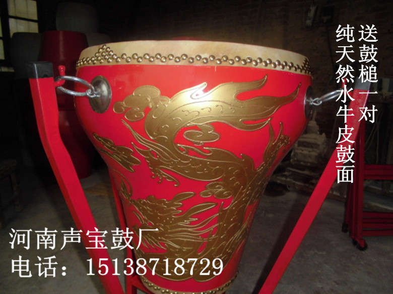 14寸16寸18寸20寸淋龙花盆定音鼓大鼓民族鼓表演鼓牛皮鼓剧团用鼓在类目 乐器/吉他/钢琴/配件, 民族乐器, 鼓-民族鼓, 花盆鼓中 - 来自Buy2taobao.com提供专业的淘宝代购服务