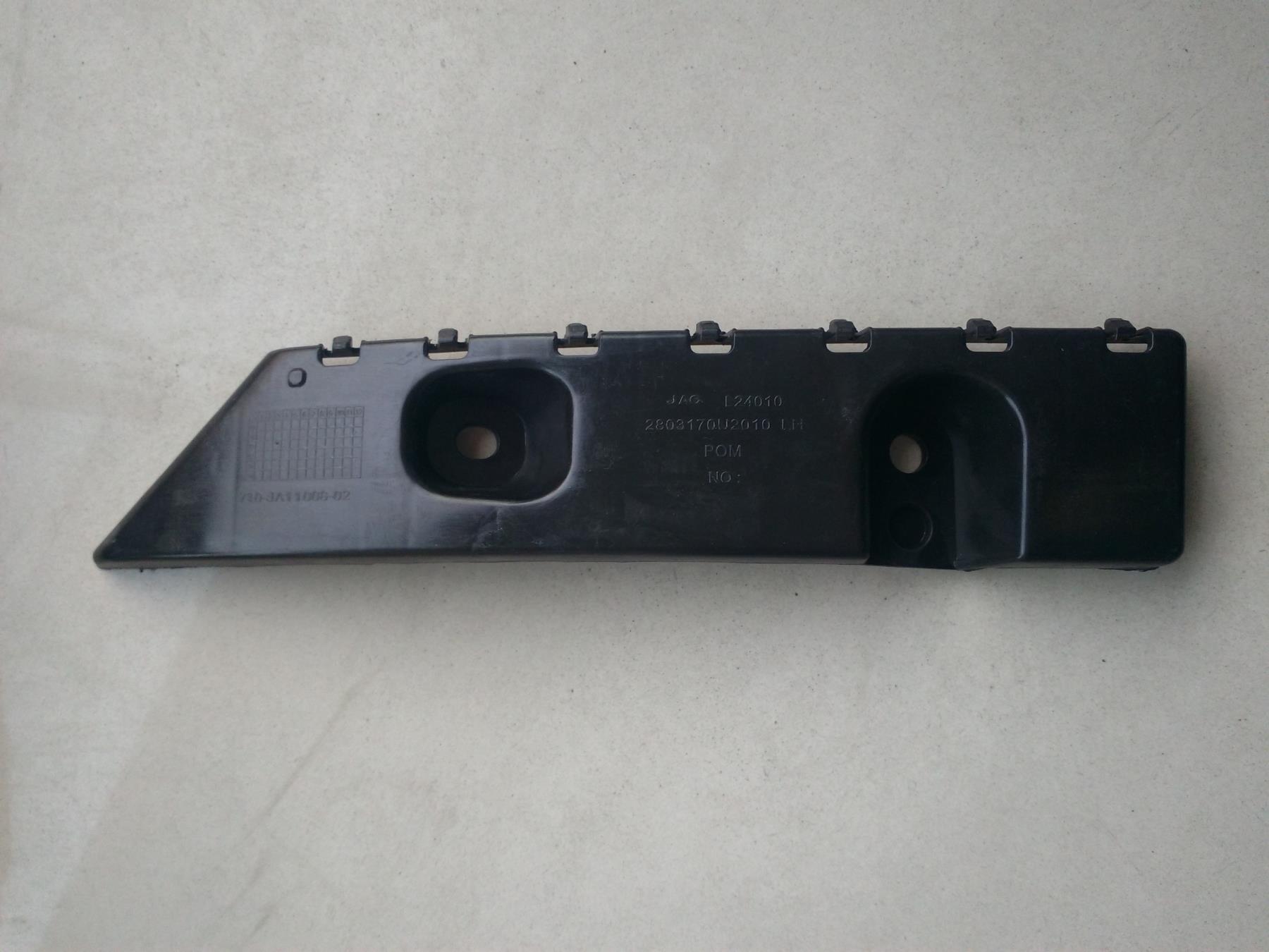 JAC with Wyatt And Yue sedan Heyue RS Front and rear bumpers Fixation Front bumper bracket Front bumper clipsin the Car/Articles/Fitting/Refit , Auto Parts and Accessories , Bumper category - from Buy2taobao.com to provide professional Taobao agent buy service