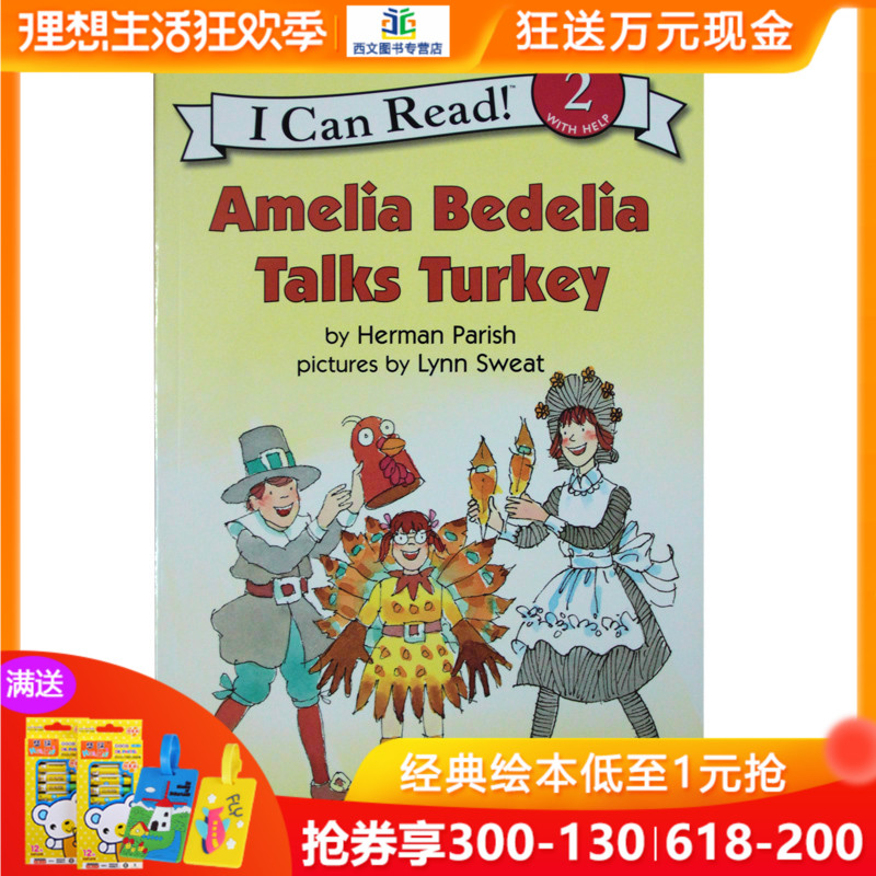 英文原版Amelia Bedelia Talks Turkey 阿米莉亚·贝迪莉亚在类目 书籍/杂志/报纸, 进口原版书(含港台), 文学类原版书中 - 来自Buy2taobao.com提供专业的淘宝代购服务