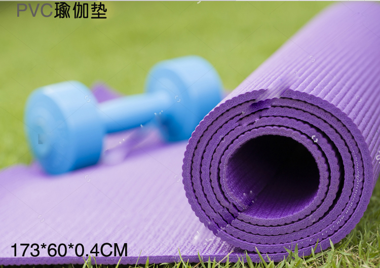 瑜伽垫pvc 女士初学者无味环保 YOGO MAT加厚加宽健身垫运动垫在类目 运动/瑜伽/健身/球迷用品, 瑜伽, 瑜伽垫中 - 来自Buy2taobao.com提供专业的淘宝代购服务