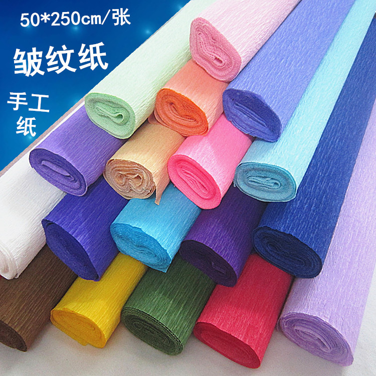 彩色皱纹纸伸缩纸diy纸花纸玫瑰材料幼儿园手工纸材料鲜花包装纸在类目 鲜花速递/花卉仿真/绿植园艺, DIY仿真花材料, 制作材料(新), 皱纹纸中 - 来自Buy2taobao.com提供专业的淘宝代购服务