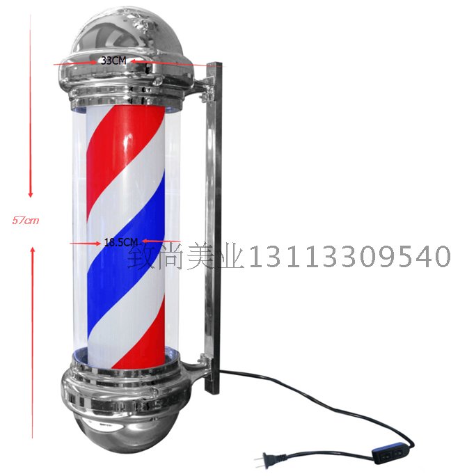 Manufactor Direct selling Hairdressing Turn light Hair salon marker light Salon lamp Hair lights Manufacturers sellin the Business/Office Furniture , Shelf/Showcase , Other shelves category - from Buy2taobao.com to provide professional Taobao agent buy service
