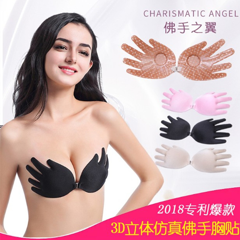 新品佛手形隐形文胸 加厚聚拢婚纱游泳透气内衣温泉胸罩乳贴在类目 女士内衣/男士内衣/家居服, 乳贴中 - 来自Buy2taobao.com提供专业的淘宝代购服务