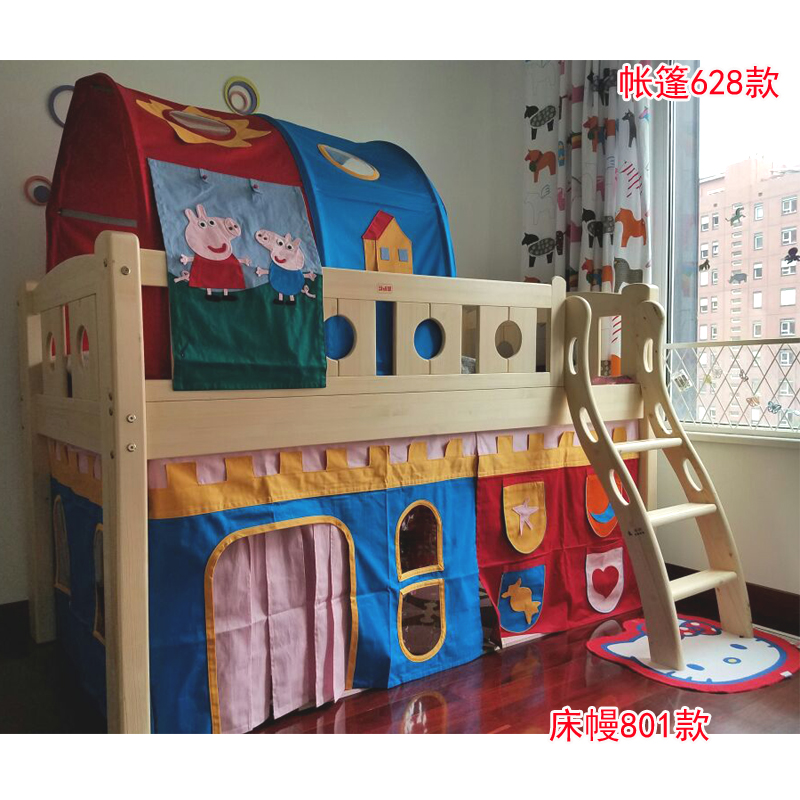 The bed Tent On the bed Tent Children bed Tent Children bed Buman game Shroud Bed mantle Bed aroundin the Residential furniture , Beds , Bed Accessories , Bed mantle category - from Buy2taobao.com to provide professional Taobao agent buy service